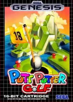 Putter Golf (Japan) (SegaNet)